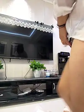 feifei 521 online show from 10/21/25, 12:43