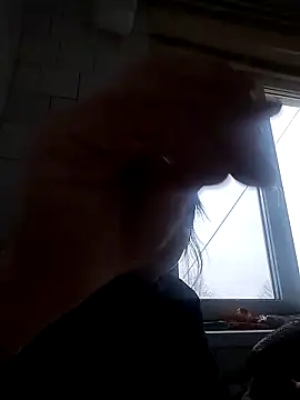 Funny Karina online show from 12/14/25, 11:49