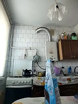 Funny Karina online show from 11/16/25, 07:02