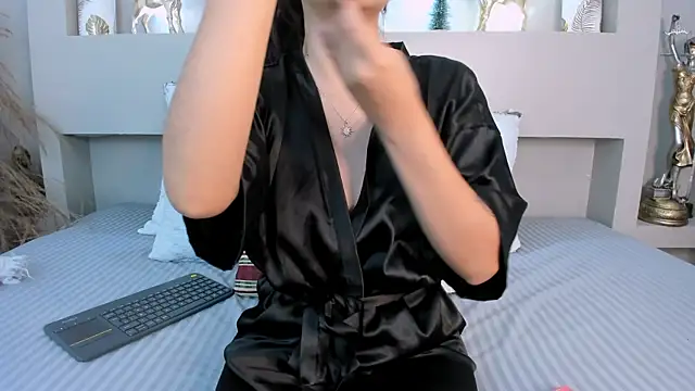 MeryCoors online show from 12/04/25, 01:32