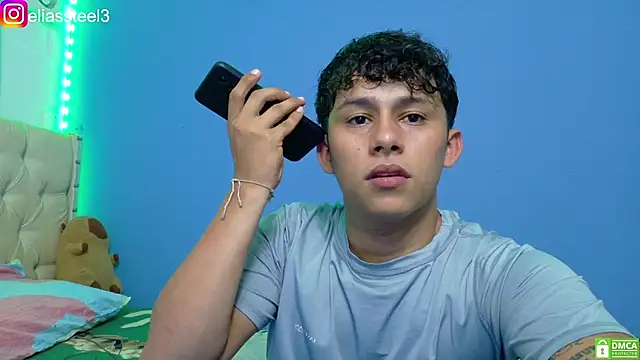 elias steel1 online show from 06/05/26, 10:26