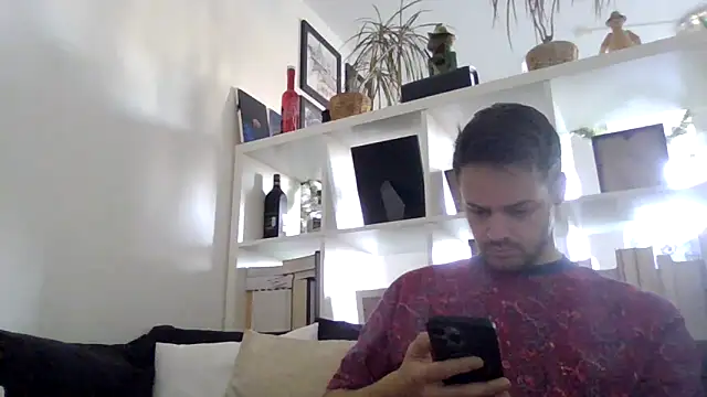 Snapshot of bigcockjohnxxxxx chatting on 12/02/25, 09:11 bigcockjohnxxxxx online show from 12/02/25, 09:11