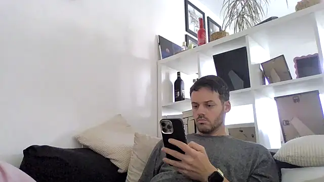 Snapshot of bigcockjohnxxxxx chatting on 11/10/25, 12:54 bigcockjohnxxxxx online show from 11/10/25, 12:54