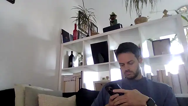 Snapshot of bigcockjohnxxxxx chatting on 12/16/25, 12:53 bigcockjohnxxxxx online show from 12/16/25, 12:53