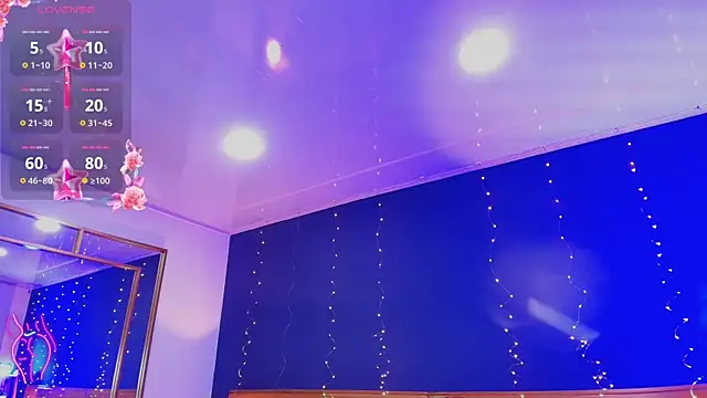 ambar lover online show from 10/21/25, 07:46