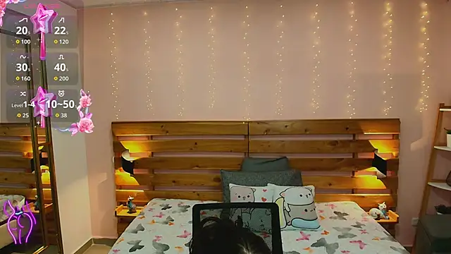 ambar lover online show from 11/21/25, 07:46