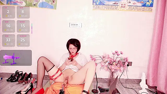 Solsken  online show from 12/18/25, 10:35