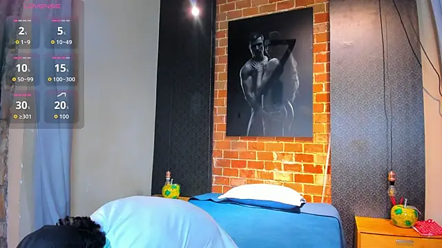 AlanCutee online show from 11/07/25, 11:37