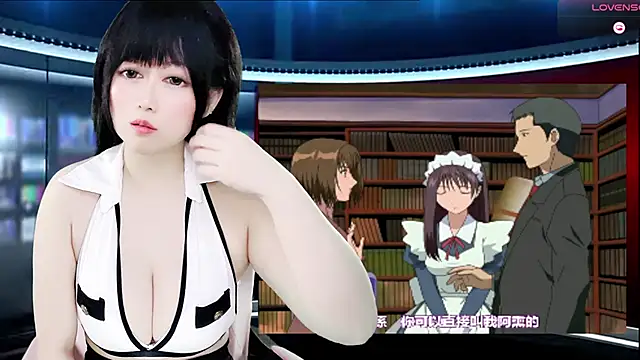 LuckyCute-Tutu online show from 11/16/25, 11:48