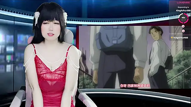 LuckyCute-Tutu online show from 09/15/25, 03:34