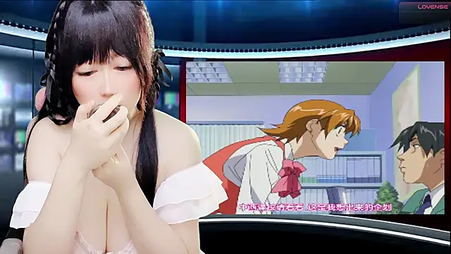 LuckyCute-Tutu online show from 09/16/25, 02:51