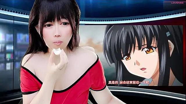 LuckyCute-Tutu online show from 10/11/25, 03:02