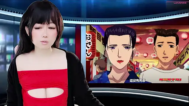 LuckyCute-Tutu online show from 10/14/25, 11:11