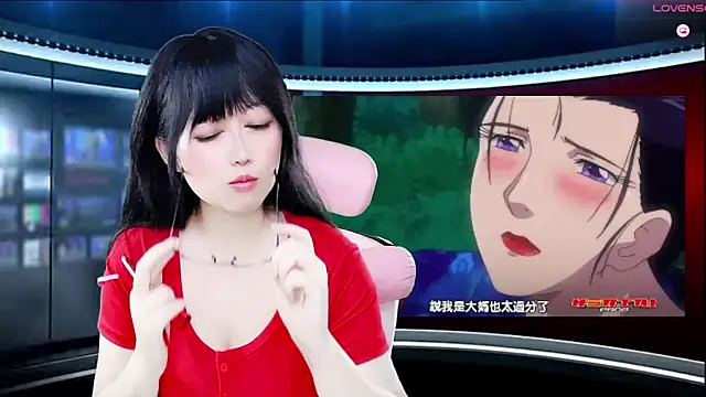 LuckyCute-Tutu online show from 11/15/25, 12:09