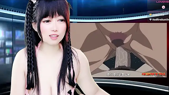 LuckyCute-Tutu online show from 11/11/25, 12:22