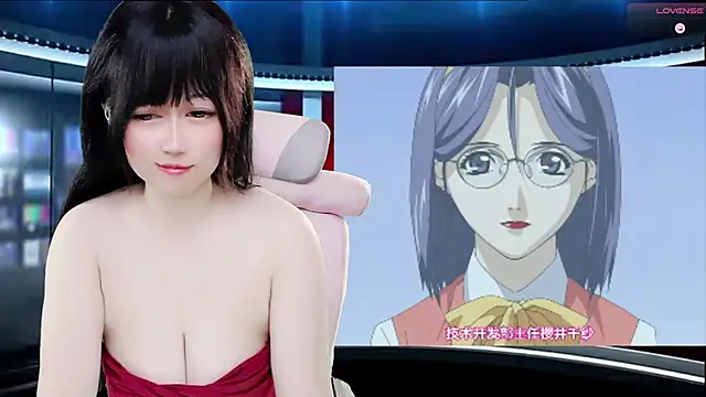 LuckyCute-Tutu online show from 09/30/25, 02:23