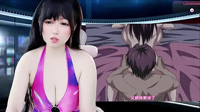 LuckyCute-Tutu online show from 10/30/25, 11:41