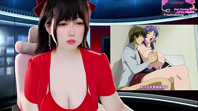 LuckyCute-Tutu online show from 10/24/25, 10:36