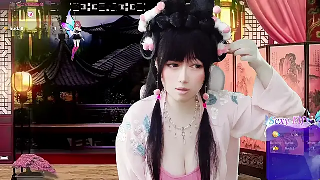 LuckyCute-Tutu online show from 03/17/26, 01:58