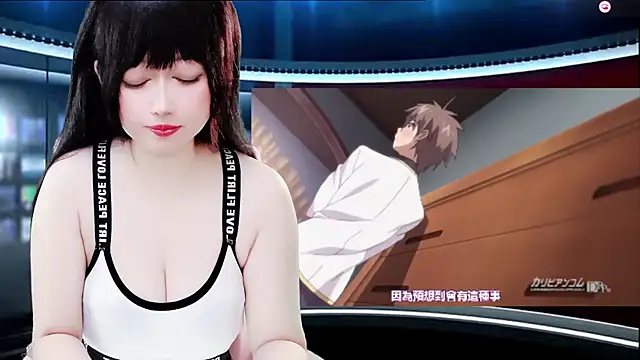 LuckyCute-Tutu online show from 12/19/25, 12:40