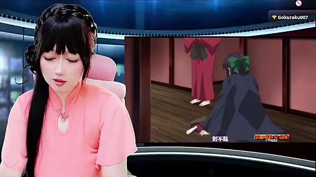 LuckyCute-Tutu online show from 12/16/25, 12:31