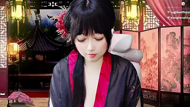 LuckyCute-Tutu online show from 02/21/26, 01:35