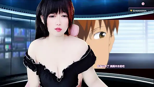 LuckyCute-Tutu online show from 11/19/25, 11:54