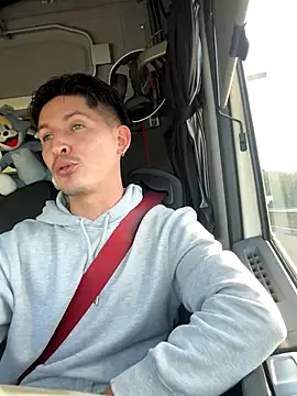 Snapshot of serxxx1287 chatting on 12/18/25, 01:15 serxxx1287 online show from 12/18/25, 01:15