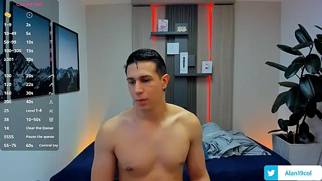 alan nd kevin online show from 03/18/26, 07:04