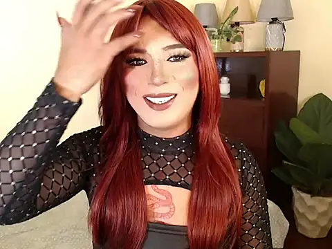 Snapshot of mslilly_croft chatting on 10/04/25, 04:41 mslilly croft online show from 10/04/25, 04:41