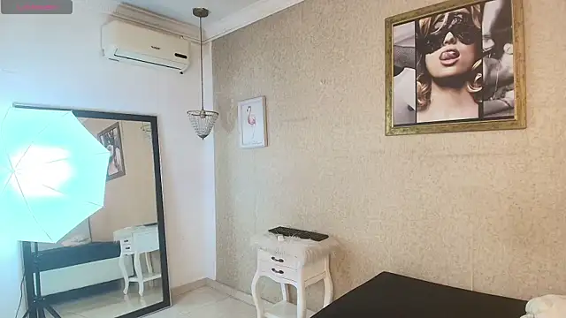 Miladiosa online show from 11/15/25, 11:58