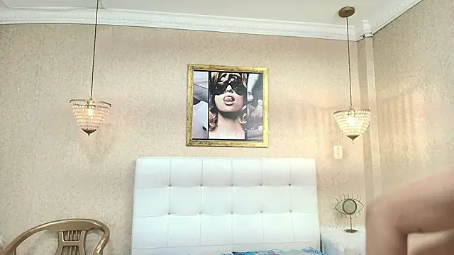 Miladiosa online show from 02/25/26, 12:16