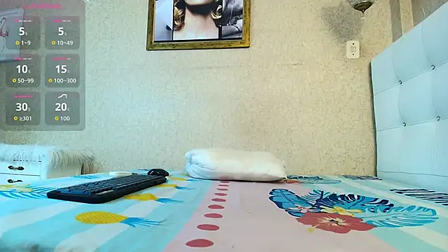 Miladiosa online show from 11/14/25, 12:20