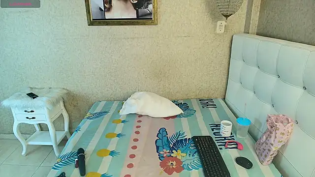 Miladiosa online show from 11/07/25, 12:21