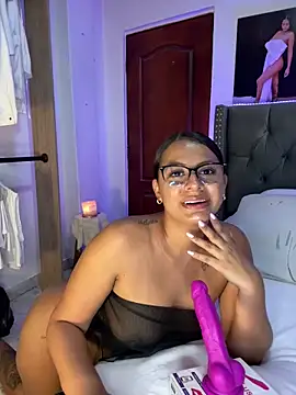 ema zoe online show from 02/13/26, 12:10