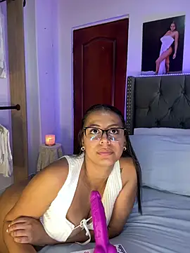 ema zoe online show from 02/05/26, 12:06