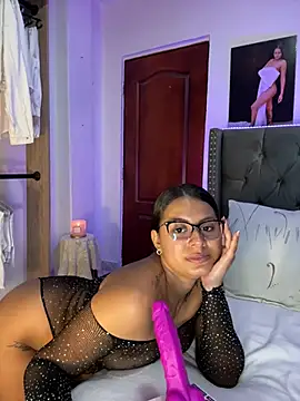 ema zoe online show from 02/26/26, 12:21