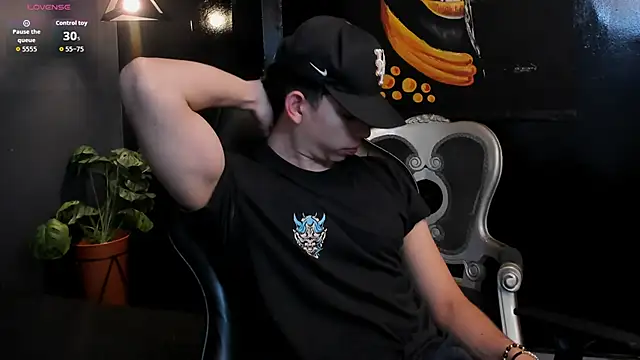 Eryonbradley online show from 12/16/25, 11:25