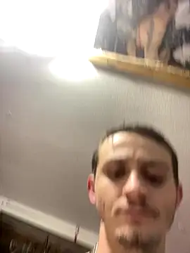 StoneyCam online show from 12/14/25, 03:24