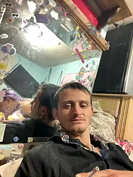 StoneyCam online show from 12/17/25, 08:19