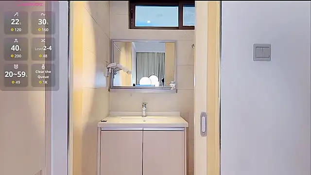 lucy-66 online show from 11/12/25, 05:11