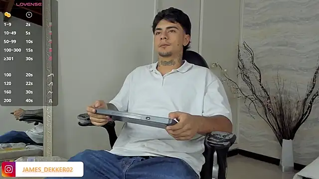 JamesDeker online show from 10/21/25, 08:19