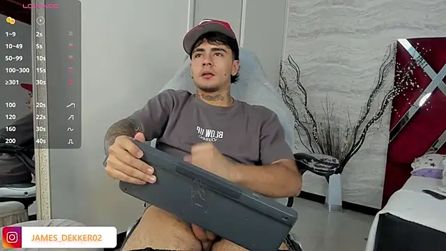 JamesDeker online show from 10/15/25, 08:17