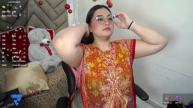 heluejamil online show from 12/20/25, 11:07