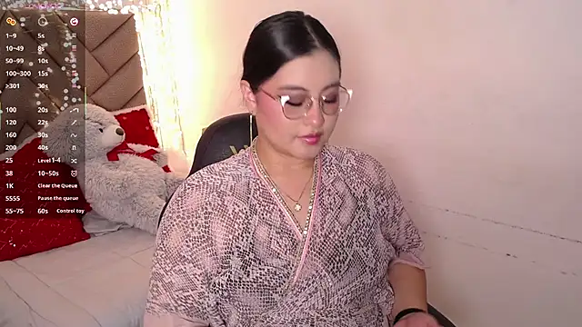 heluejamil online show from 02/25/26, 07:25