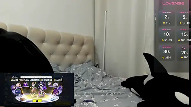 Snapshot of KIYOMIchka chatting on 11/01/25, 01:34 KIYOMIchka online show from 11/01/25, 01:34