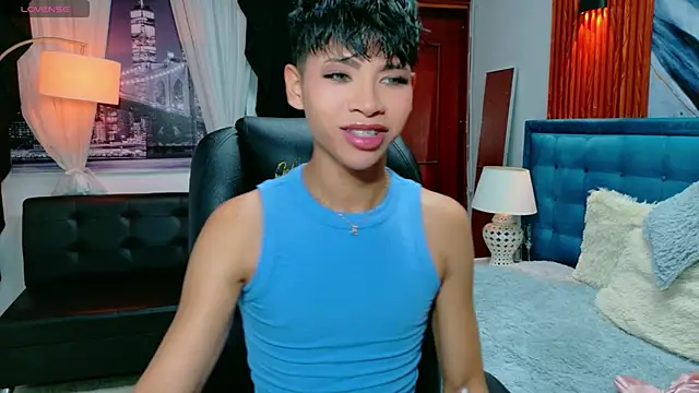dilan 911 online show from 05/21/26, 07:11
