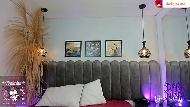 Dark nina  online show from 11/17/25, 03:32