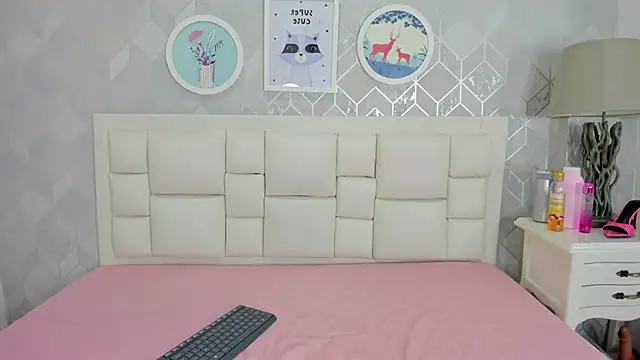 naia cox online show from 04/05/26, 03:46