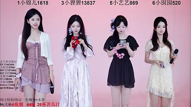 1X-one online show from 11/26/25, 04:12